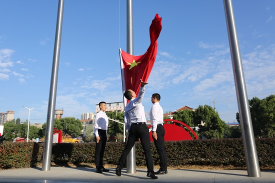 我院開展“喜迎二十大 歡度國慶節(jié)”升國旗儀式活動(dòng)